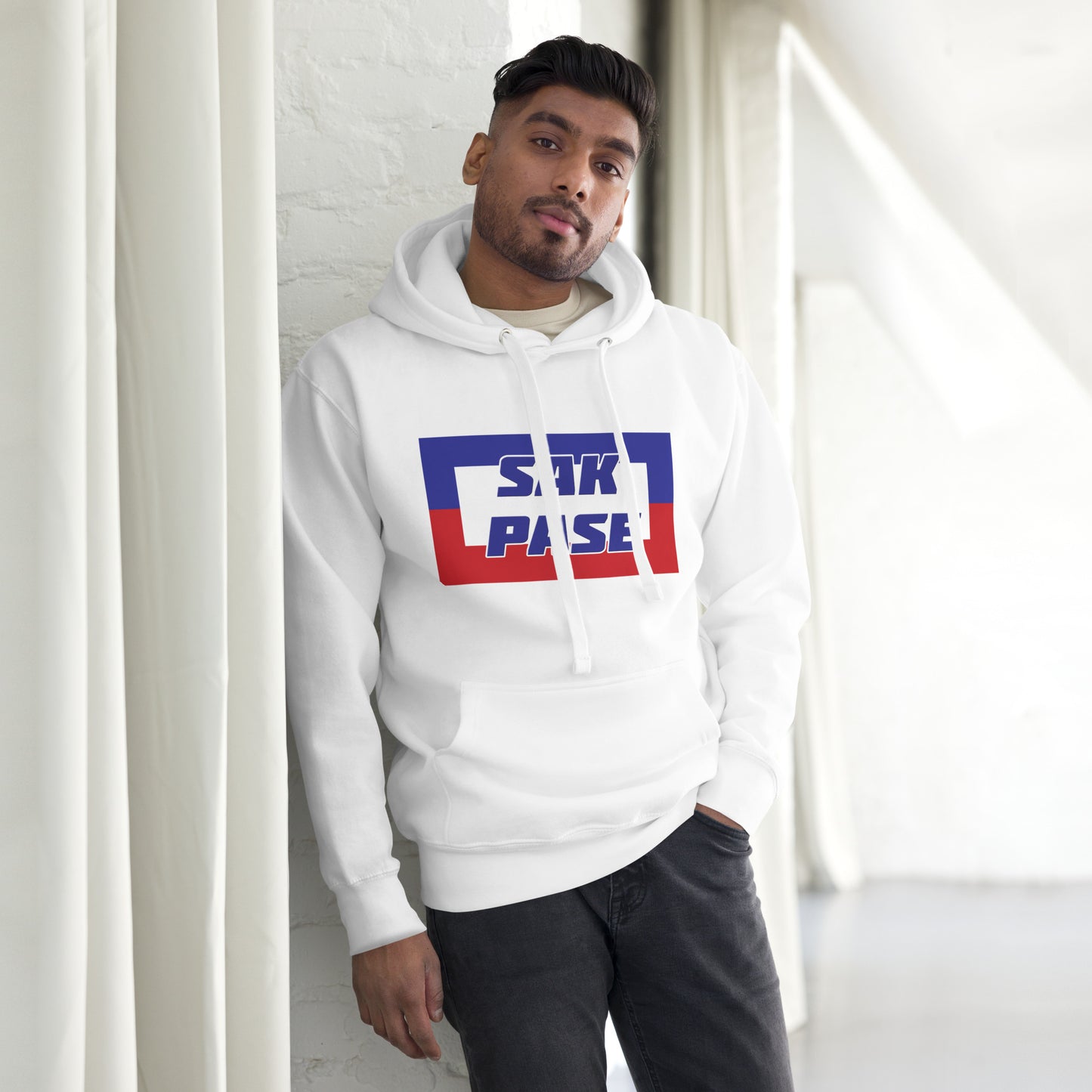 Haitian - Sak Pase Unisex Hoodie